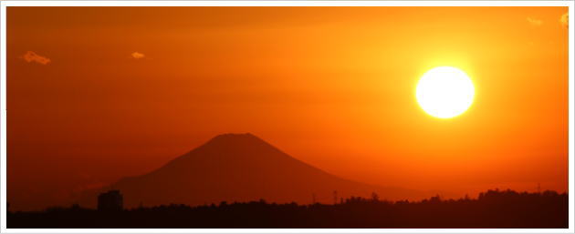 富士山