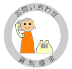 ���䤤��碌����������
