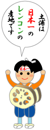 �ڱ������ܰ�Υ�󥳥�λ��ϤǤ���