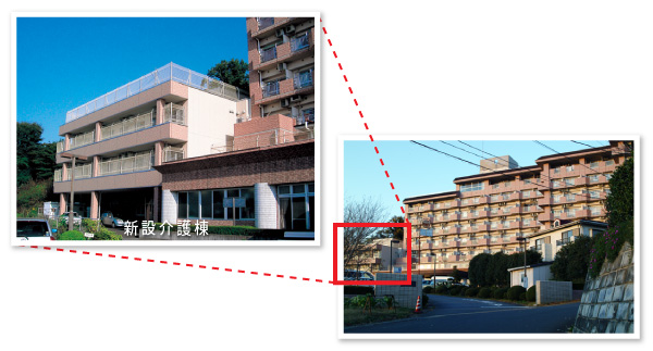 新設介護棟写真
