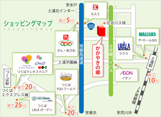 ショッピング地図